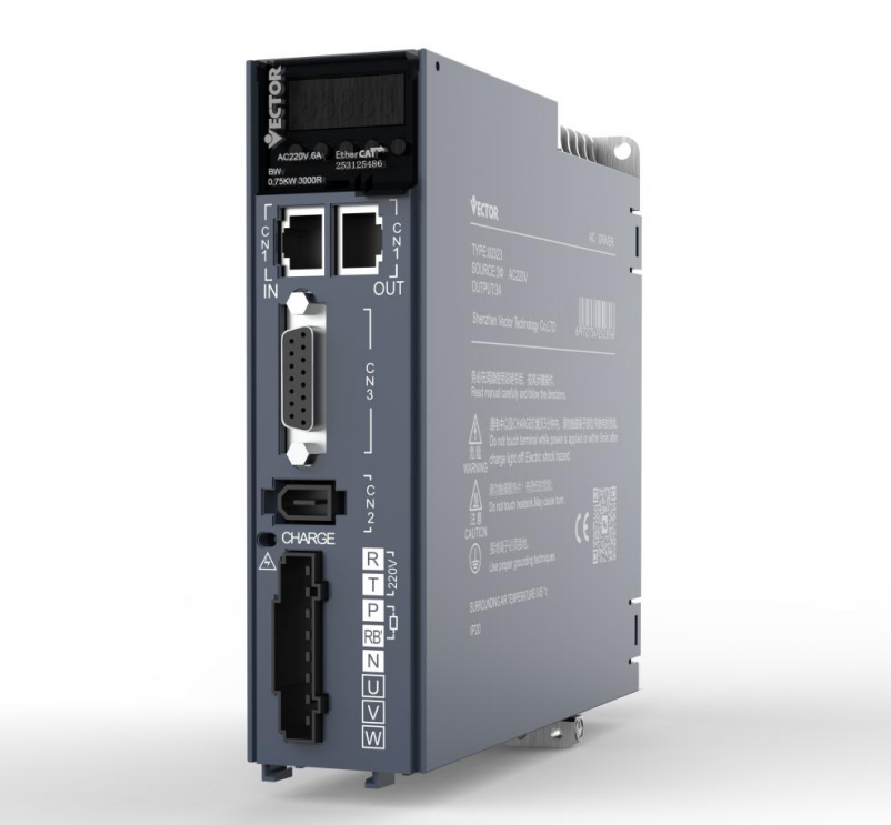 VC120經濟型EtherCAT總線伺服驅動器