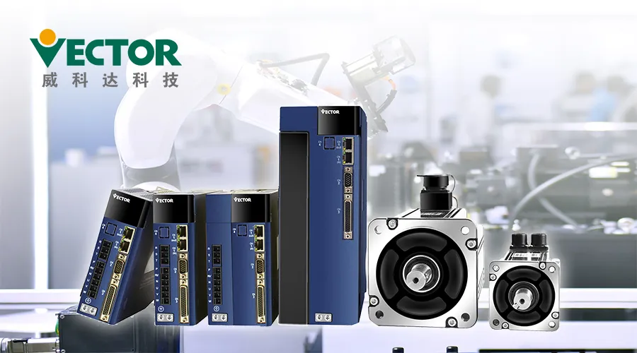 低溫伺服新標(biāo)桿：威科達(dá)突破極寒，驅(qū)動(dòng)未來